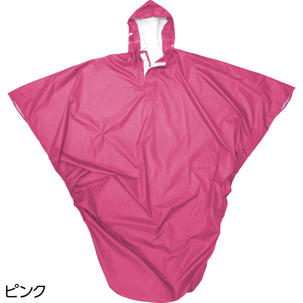  wheelchair for raincoat rain cover wheelchair rain is ..... poncho type W01800245