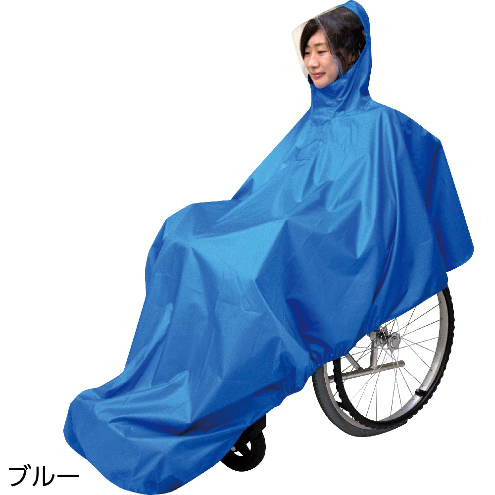  wheelchair for raincoat rain cover wheelchair rain is ..... poncho type W01800245