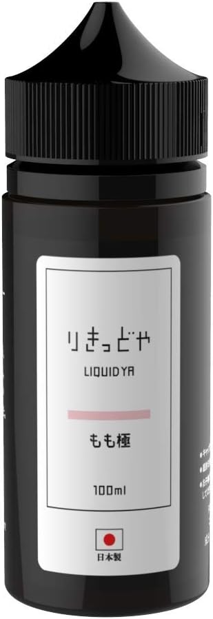 りきっどや もも極 100mlの商品画像