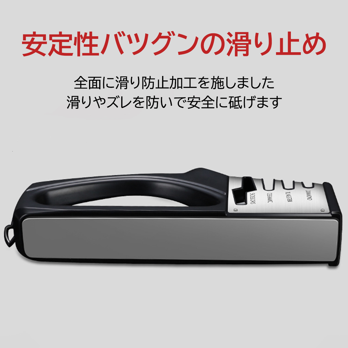 79 Off 包丁研ぎ器 包丁砥ぎ ほうちょう砥ぎ おすすめ 切れ味復活 コンパクトシャープナー はさみ用 ダイヤモンド セラミック タングステン Aynaelda Com