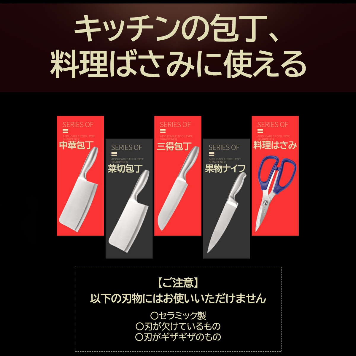 79 Off 包丁研ぎ器 包丁砥ぎ ほうちょう砥ぎ おすすめ 切れ味復活 コンパクトシャープナー はさみ用 ダイヤモンド セラミック タングステン Aynaelda Com