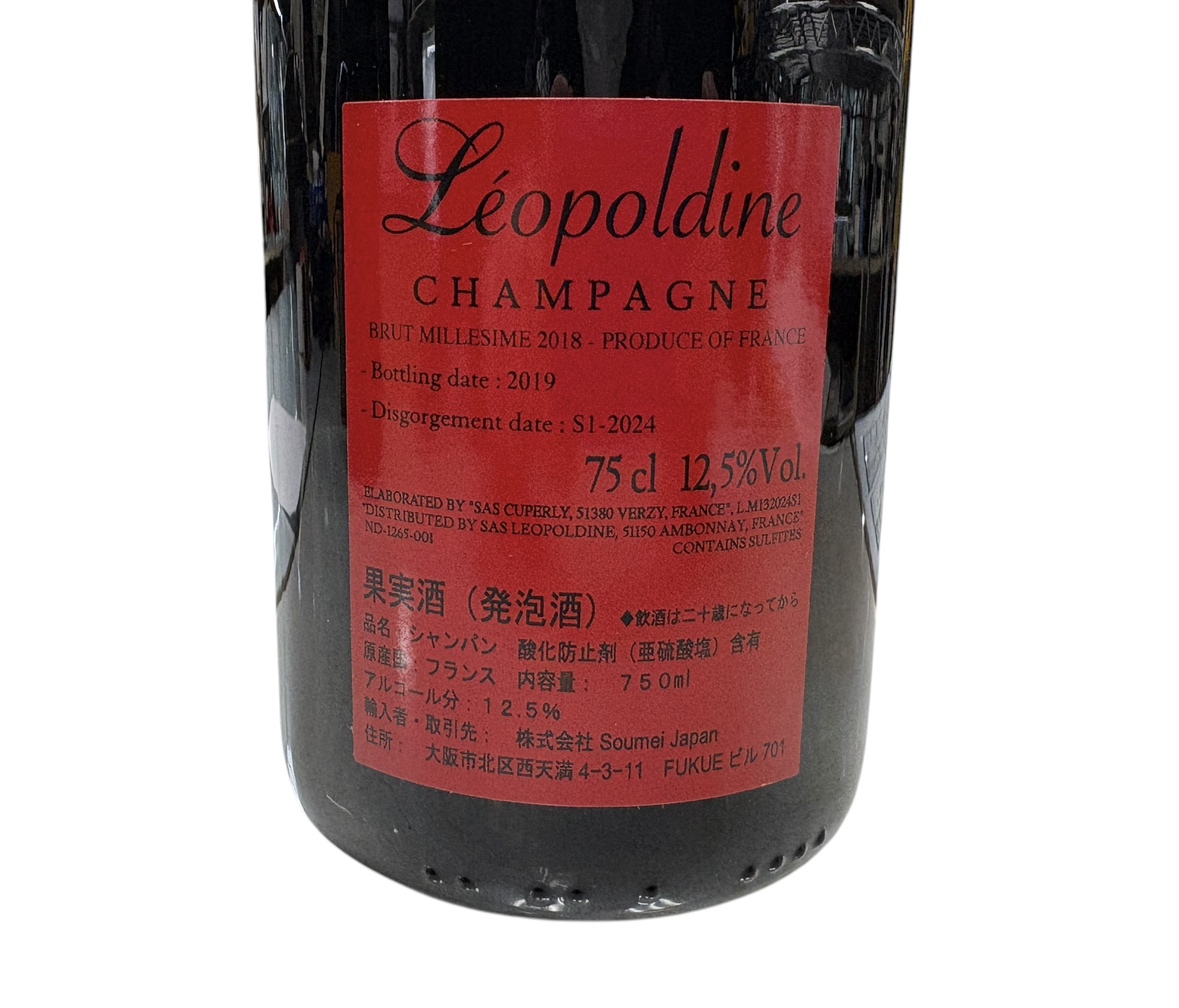  saw mei красный Leo po Rudy -n Mille jime Champagne 750ml 12.5% шампанское Leopoldine SOUMEI RED Millesime CHAMPAGNE не . штекер 