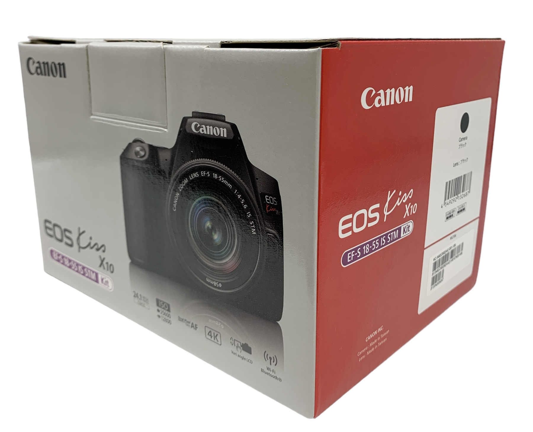 Canon EOS Kiss X10 EF-S 18-55 IS STM Kit линзы комплект цифровой однообъективный зеркальный камера BLK черный Canon с коробкой 