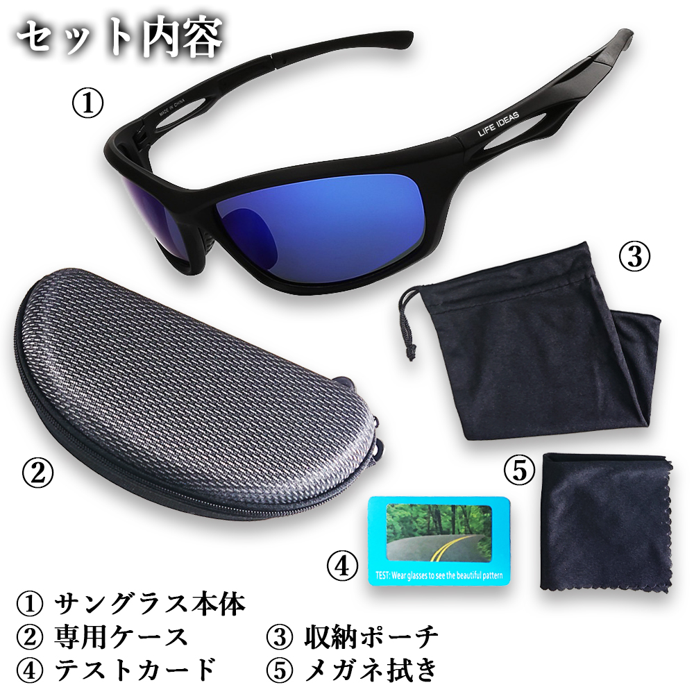  поляризованный свет солнцезащитные очки UV cut УФ фильтр рыбалка уличный кемпинг Golf велоспорт climbing альпинизм мужской женский подарок с футляром День отца 