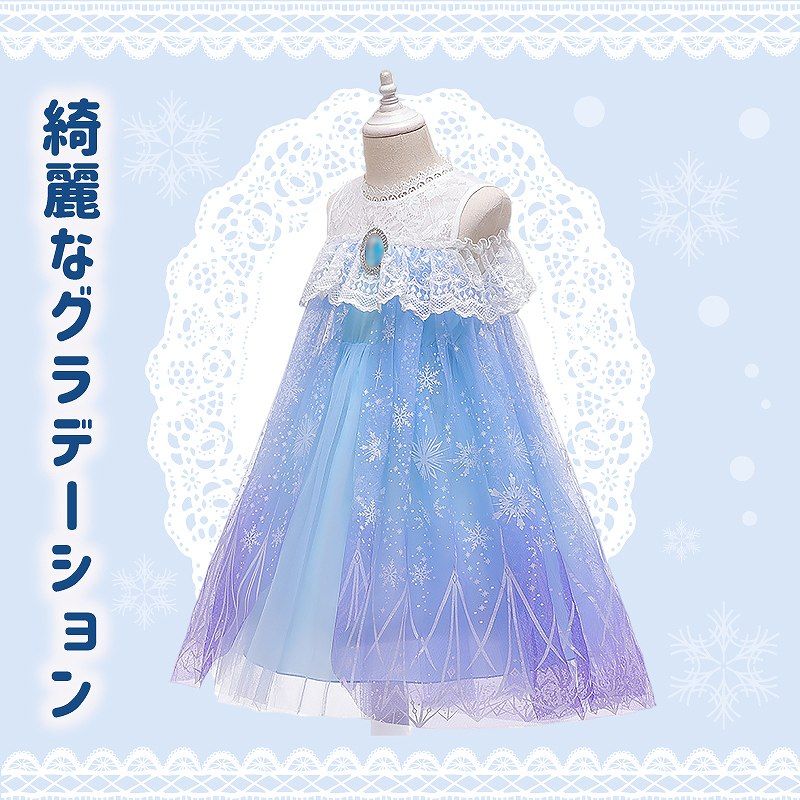  гонки Princess платье .. sama Рождество One-piece костюм ребенок костюмированная игра фартук type ребенок платье маскарадный костюм вечернее платье ребенок одежда снег белый снег девочка русалка 