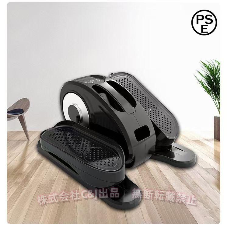 Re 東急スポーツオアシス ツイストエアロステッパーPremium 木目調