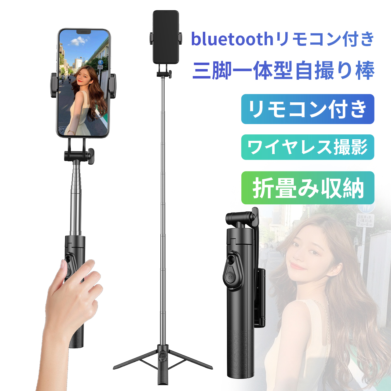  tripod smartphone for self .. smartphone for tripod remote control smartphone tripod compact light weight self .. stick travel iphone Android smartphone stand length 130cm