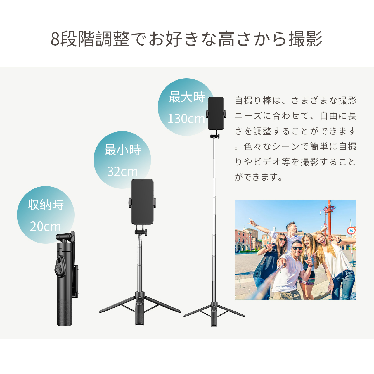  tripod smartphone for self .. smartphone for tripod remote control smartphone tripod compact light weight self .. stick travel iphone Android smartphone stand length 130cm