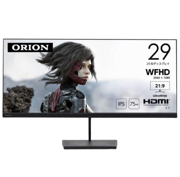 【新品未使用品】ORION 29型 液晶ディスプレイ D292WVG Amazon.co.jp: DOSHISHA ドウシシャ ORION D292WVG 液晶