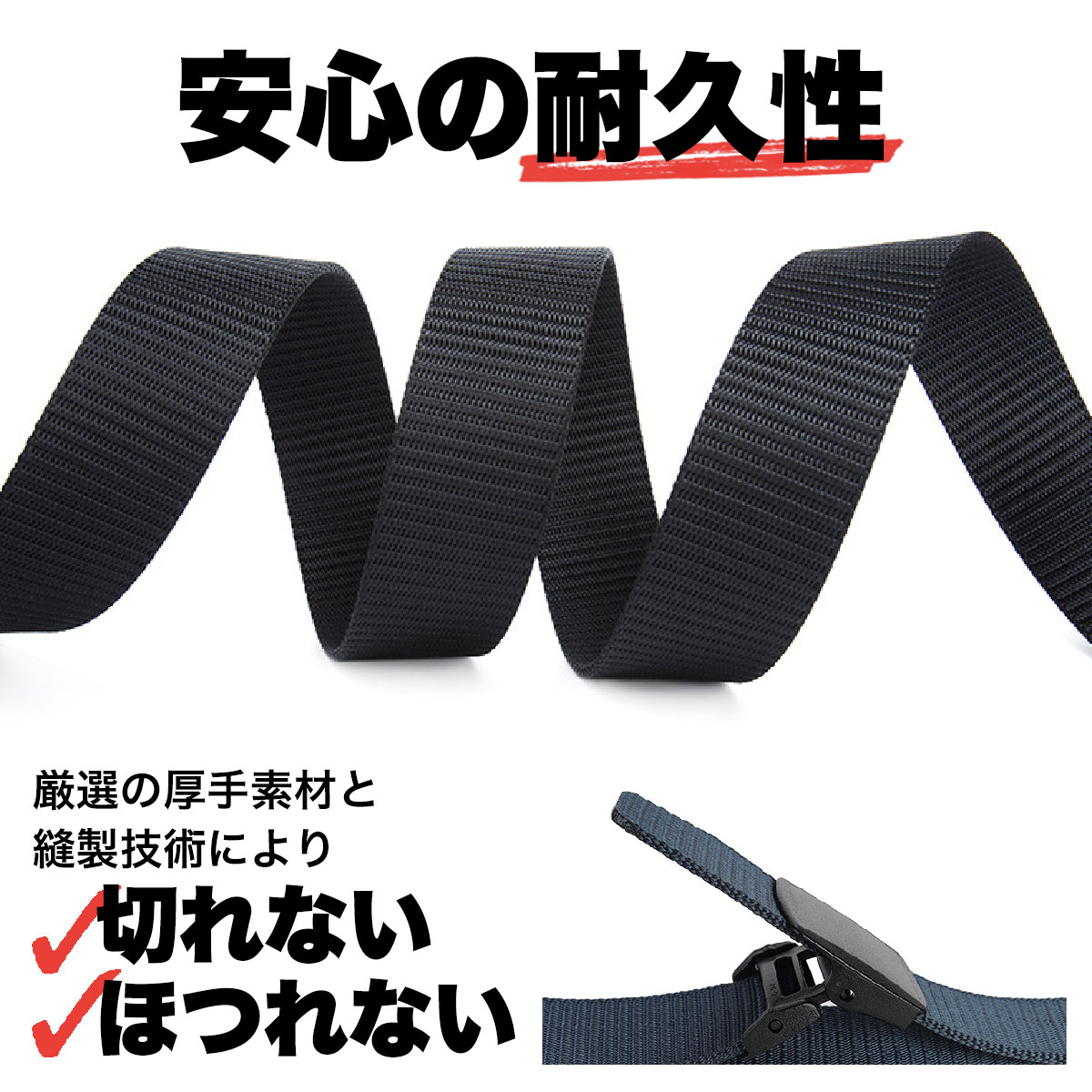  nylon belt men's belt work for hole none buckle military belt light weight light outdoor robust high quality mackerel ge- man and woman use working clothes for casual lady's 