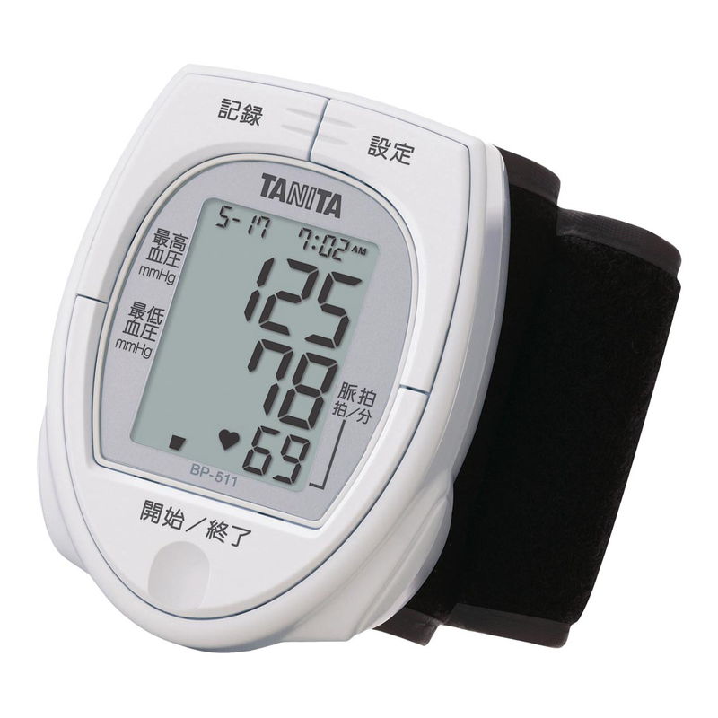 TANITA 手首式血圧計 BP-511 （ホワイト） 血圧計の商品画像