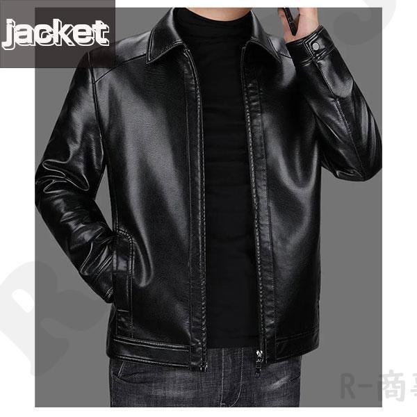  rider's jacket men's Zip five reverse side nappy 2 type leather jacket fake leather single bike jacket adult leather jacket 