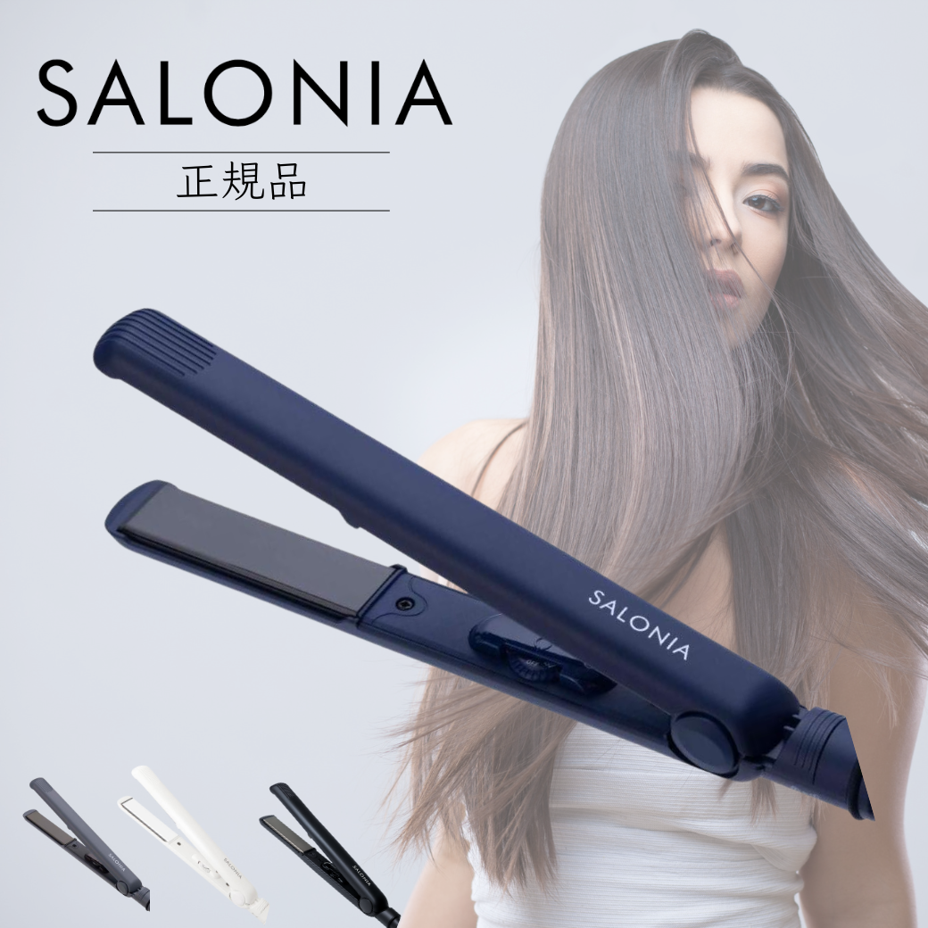 SALONIA SALONIA ストレートヘアアイロン 24mm SL-004SNV （ネイビー） ヘアアイロンの商品画像