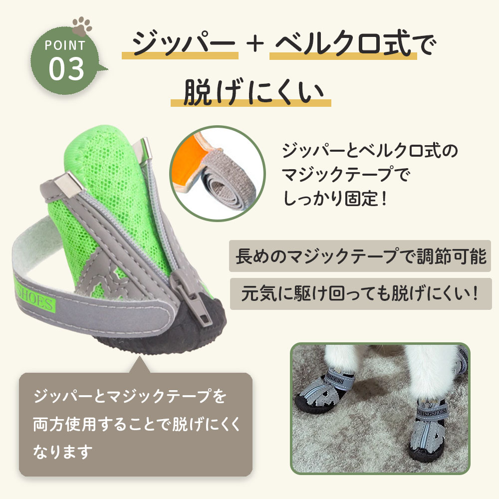  dog shoes dog shoes dog. shoes .. not waterproof dog dog for shoes touch fasteners slip prevention walk for shoes pet shoes small size dog medium sized dog dog boots 