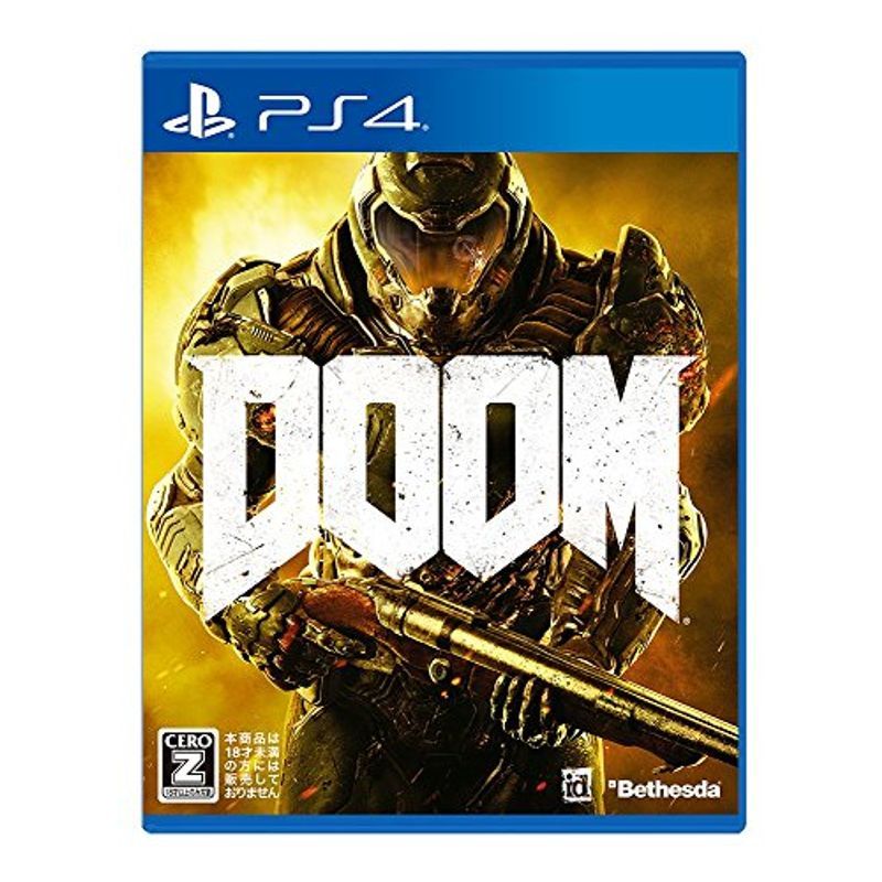 Ps4 ベセスダ ソフトワークス Doom Ps4用ソフト パッケージ版 最安値 価格比較 Yahoo ショッピング 口コミ 評判からも探せる