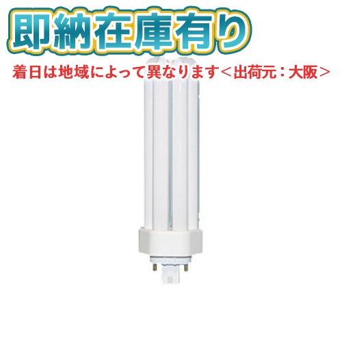 三菱電機 コンパクト形蛍光ランプ FDL27EX-L （電球色） 蛍光灯 - 最