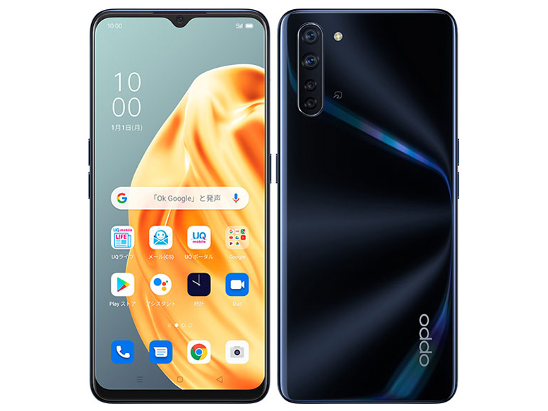 OPPO Reno3 A 6.44インチ メモリー6GB ストレージ128GB ホワイト