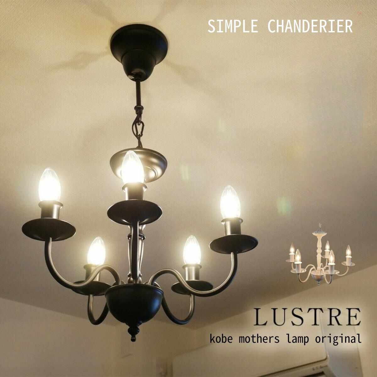 INTERFORM/インターフォルム シャンデリア クリア LT-6254CL LT-6254CL