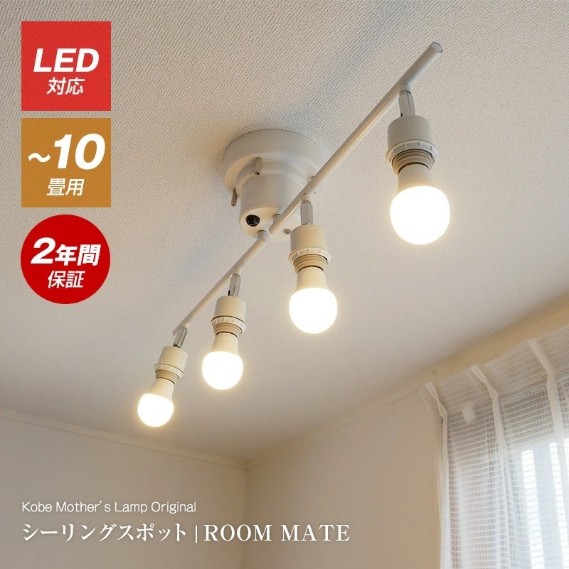  потолочный светильник освещение модный дистанционный пульт LED living обеденный освещение подвижный светильник непрямое освещение 6 татами 8 татами потолочный светильник осветительное оборудование Северная Европа 4 лампа 