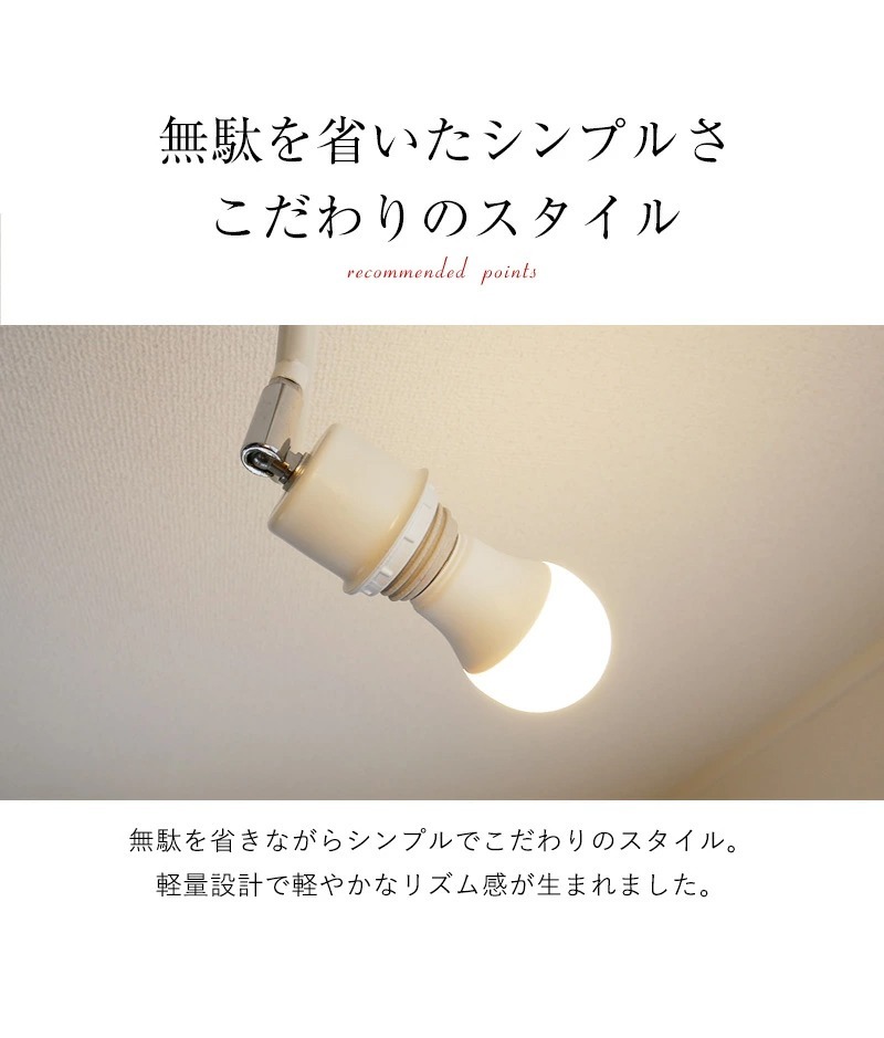  потолочный светильник освещение модный дистанционный пульт LED living обеденный освещение подвижный светильник непрямое освещение 6 татами 8 татами потолочный светильник осветительное оборудование Северная Европа 4 лампа 