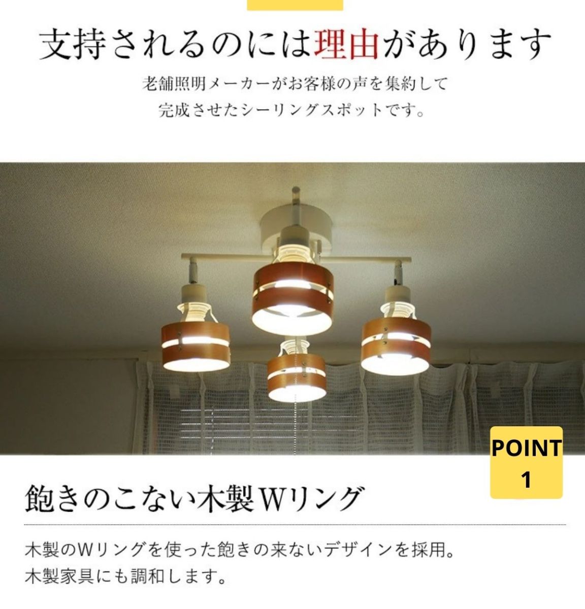  потолочный светильник освещение модный LED living обеденный подвижный светильник непрямое освещение подвесной светильник 6 татами 8 татами потолочный светильник осветительное оборудование Северная Европа 4 лампа 