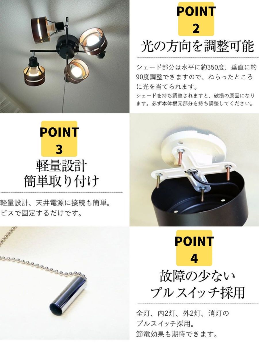  потолочный светильник освещение модный LED living обеденный подвижный светильник непрямое освещение подвесной светильник 6 татами 8 татами потолочный светильник осветительное оборудование Северная Европа 4 лампа 