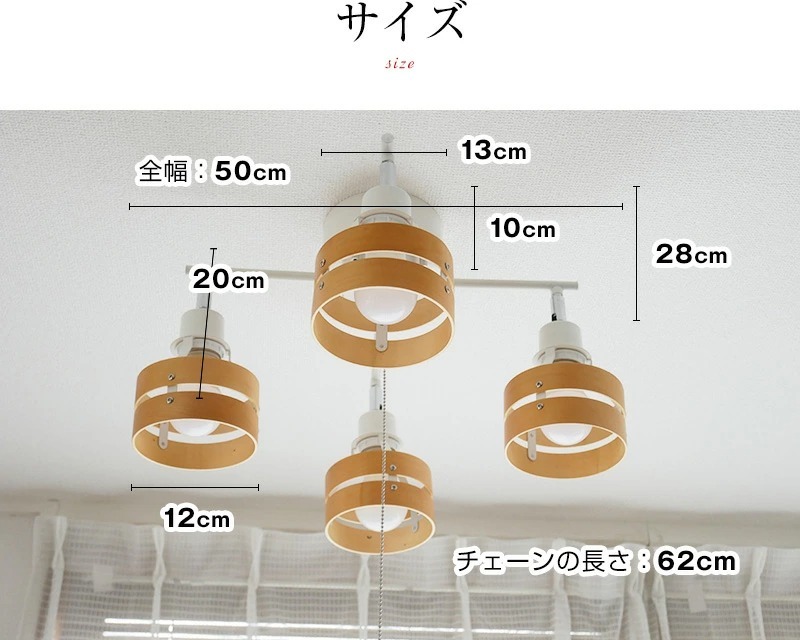  потолочный светильник освещение модный LED living обеденный подвижный светильник непрямое освещение подвесной светильник 6 татами 8 татами потолочный светильник осветительное оборудование Северная Европа 4 лампа 