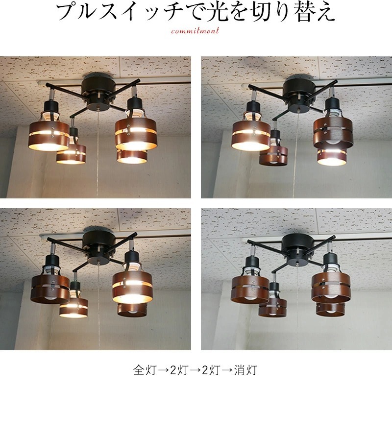  потолочный светильник освещение модный LED living обеденный подвижный светильник непрямое освещение подвесной светильник 6 татами 8 татами потолочный светильник осветительное оборудование Северная Европа 4 лампа 