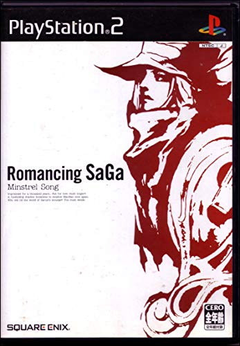 プレイステーション2 ps2 ラジルギ プレシャス 美品 PS2】 ラジルギ・プレシャス プレイステーション2用ソフト - 最安値