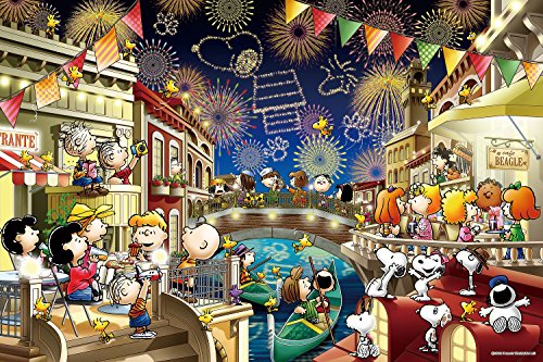 スヌーピー パズル　1000ピース　スヌーピー ファイアーワークス ジグソーパズル スヌーピー ファイアーワークス 1000ピース