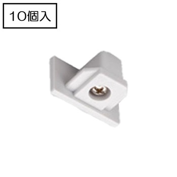 10個