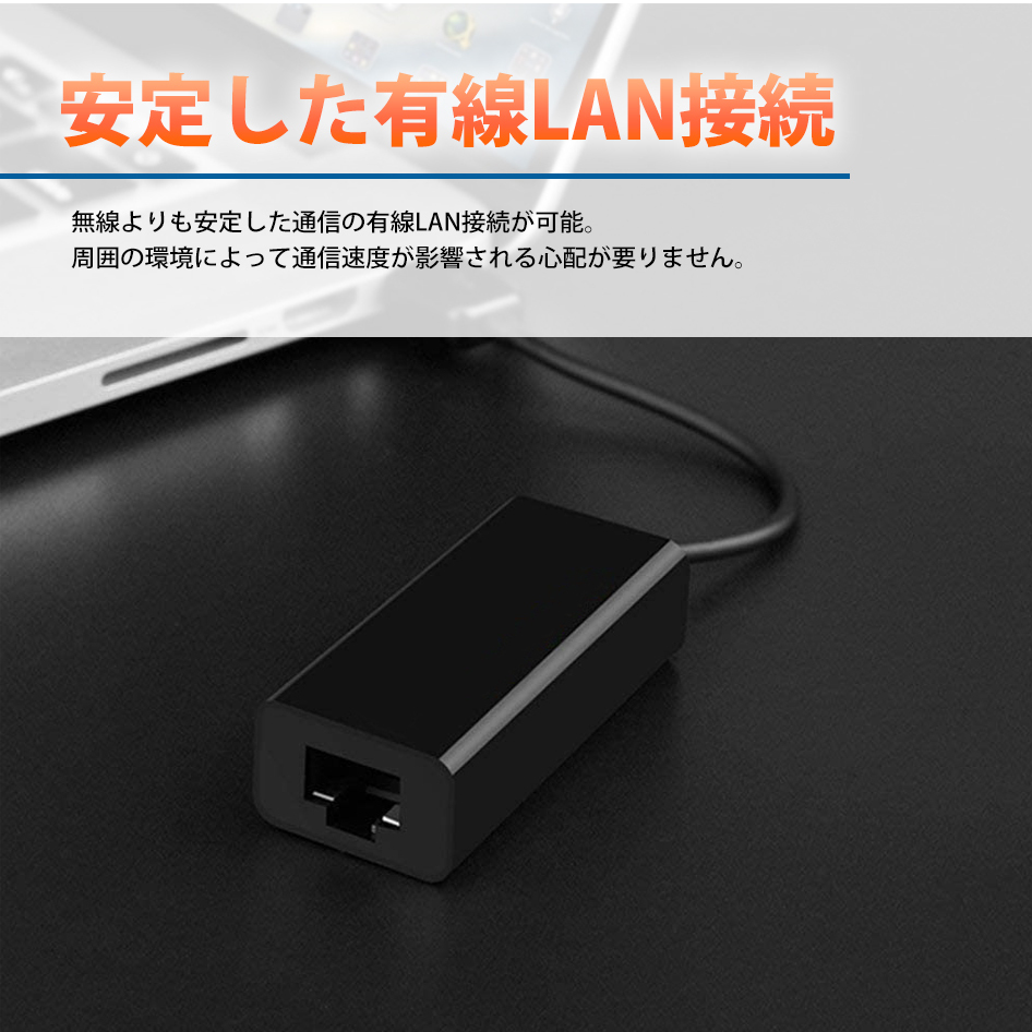  проводной lan адаптор проводной lan адаптер USB lan изменение LAN кабель коннектор USB3.0 высокая скорость персональный компьютер PC Mac Windowsko шея U