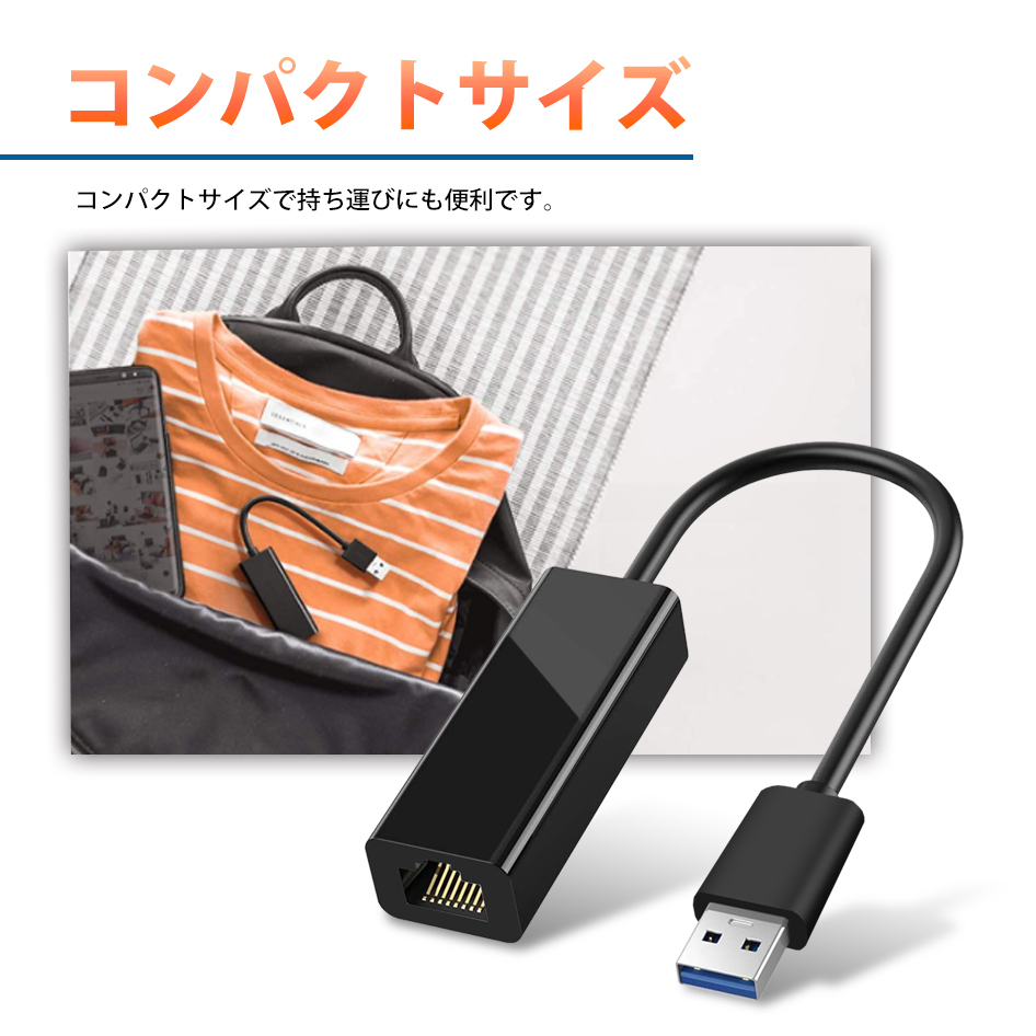  проводной lan адаптор проводной lan адаптер USB lan изменение LAN кабель коннектор USB3.0 высокая скорость персональный компьютер PC Mac Windowsko шея U