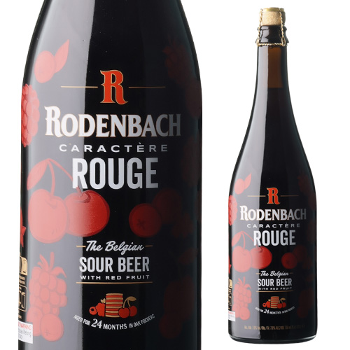 RODENBACH RODENBACH （ローデンバッハ） キャラクテール ルージュ 750ml 瓶 1本 輸入ビールの商品画像