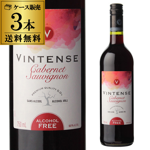  1 pcs per 1,080 jpy ( tax-excluded ) free shipping nonalcohol wine red vi n ton ska be Rene so- vi niyon750ml×3ps.@ length S