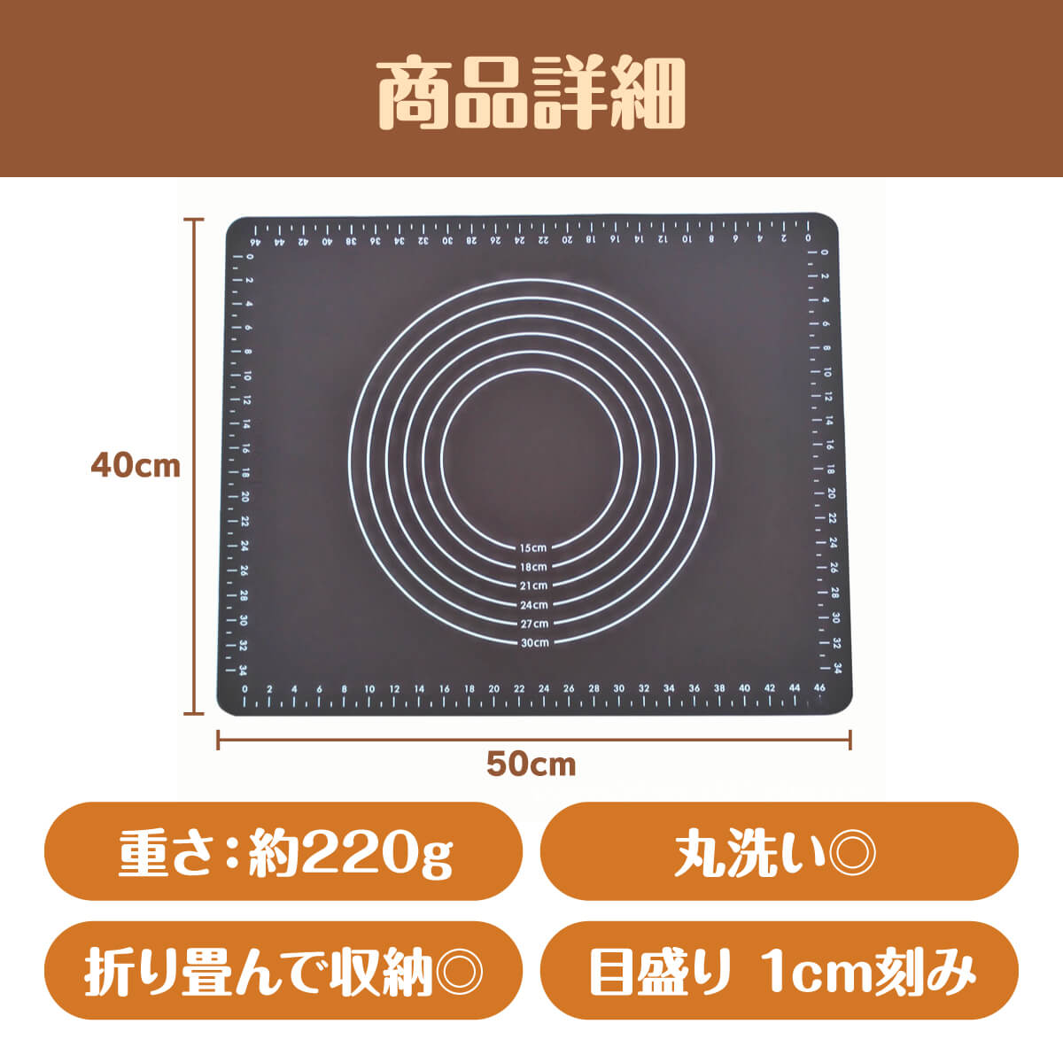  cooking mat silicon large size bread mat beige ka Lee mat silicon bread making confection making confectionery mat breadmaking rolling board 