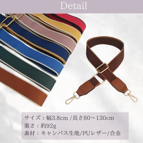  плечо ремешок futoshi . сумка замена сумка для сумка ремешок плечо ремень ремешок плечо ремешок 