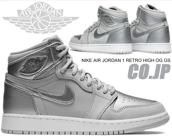 NIKE AIR JORDAN 1 RETRO HIGH OG GS  