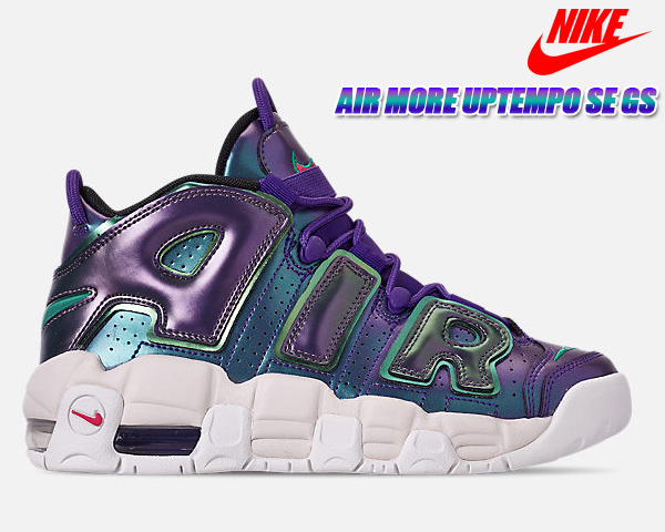 NIKE AIR MORE UPTEMPO SE GS 