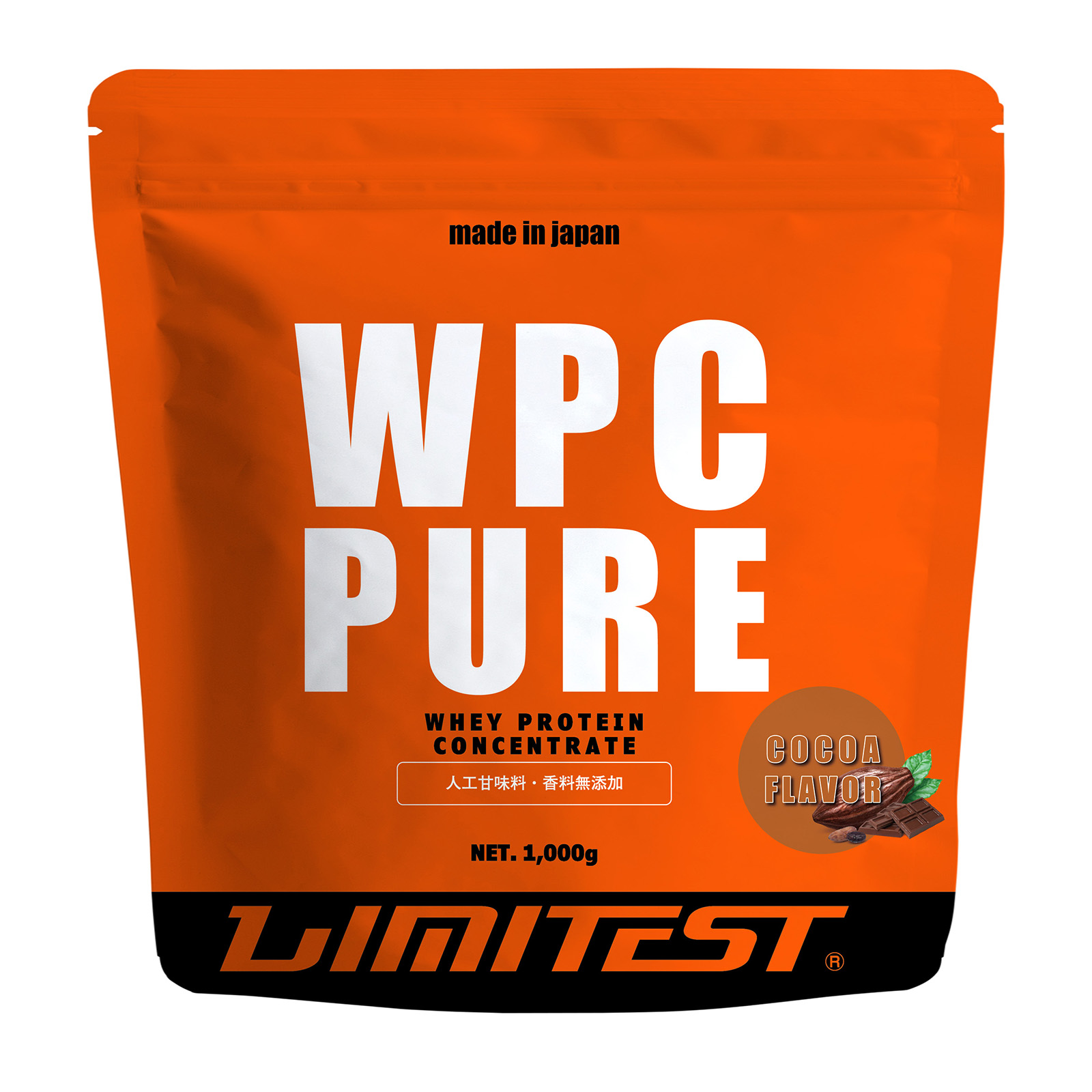 LIMITEST WPC PURE ココア 1kg ホエイプロテイン
