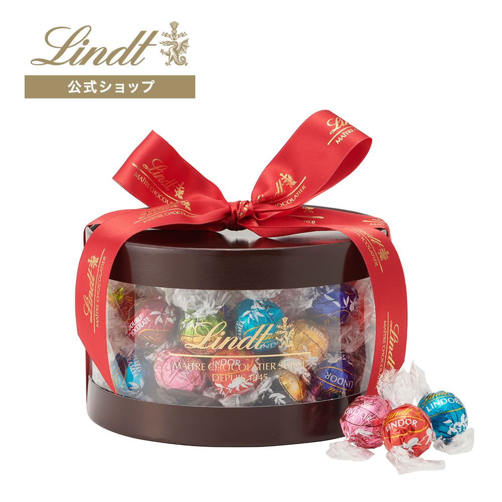リンツ リンツ リンドール ジャパンコレクション ボックス 14個入×1個 LINDOR チョコレート トリュフ、ボンボン - 最安値・価格 ...