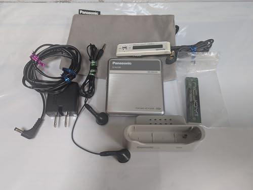 Panasonic ポータブルMDプレーヤーSJ-MJ100 詳細情報 ポータブルMDプレーヤー SJ-MJ100 | オーディオ