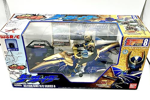 R/C Kamen Rider Night темный Raider 