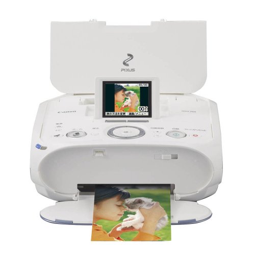 Canon - プリンタPIXUS mini260 キヤノン PIXUS mini260 フォトプリンター - 最安値・価格比較