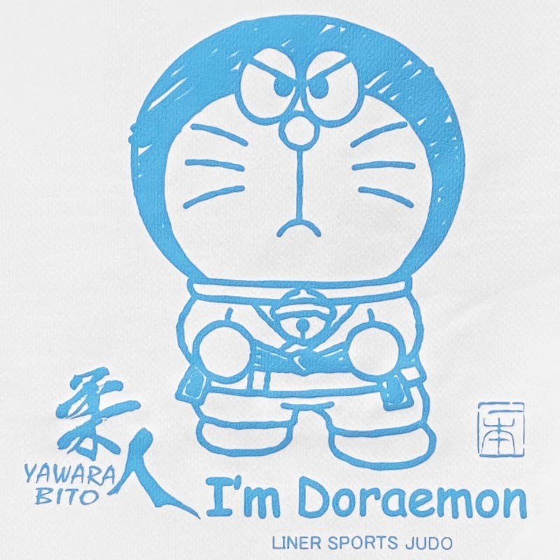 I'm Doraemon( I m Doraemon ) дзюдо футболка короткий рукав подкладка спорт оригинал JTS022