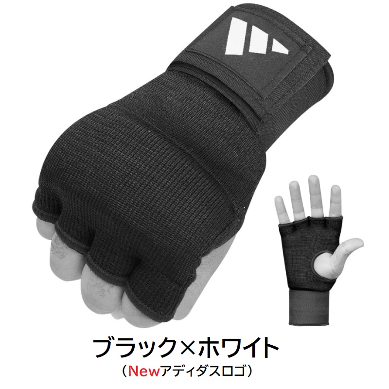  Adidas бокс новый super внутренний hand lap левый и правый в комплекте внутренний перчатка простой Vantage перчатка ADIBP02 ryu