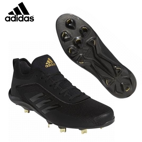 adidas アディダス アディゼロ スタビル 5 TOOL 115 EE9215 （コア 
