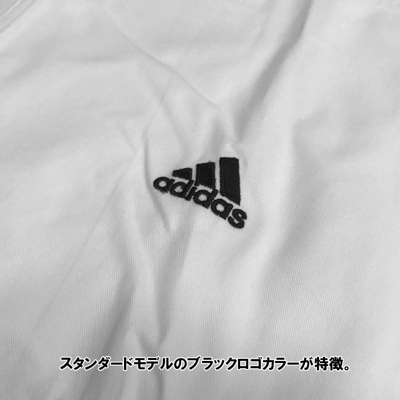 [WKF легализация ] Adidas одежда для каратэ / каратэ . тренировка верх и низ в комплекте ( obi нет ) хлопок 100% форма * комплект рука двоякое применение (110-190cm) детский Kids для подросток для ученик начальной школы для Junior для Jr для ryu
