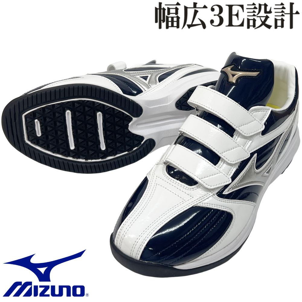 [ size exchange free shipping ] navy × silver Mizuno baseball training shoes velcro wide width 3E wide up shoes tore shoe 3ps.@ belt LSSHS045