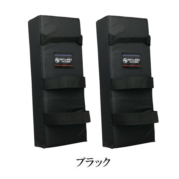 2 шт. комплект Marshall world лапы супер-легкий модель 300g каратэ развлечение тренировка тренировка фитнес тренировка set09 KM10